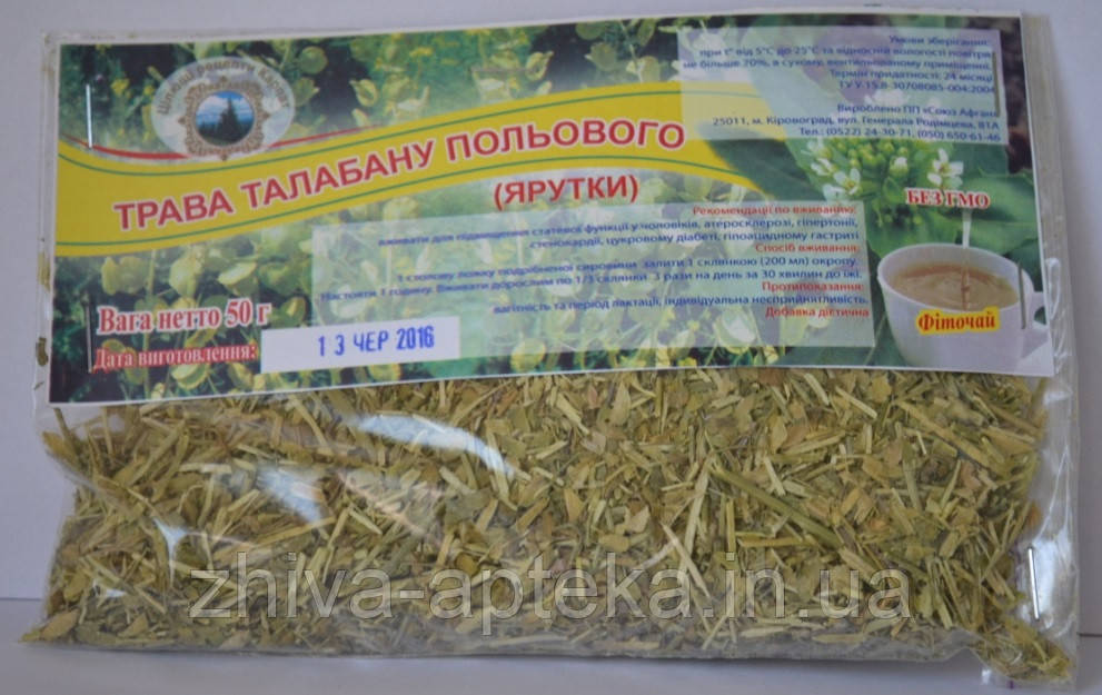 Талабан (талабан) (трава) 50г