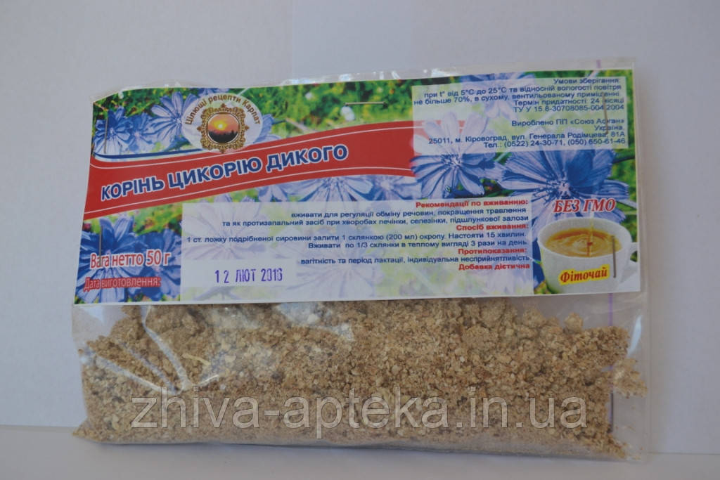 Цикорій (корінь) 50г, фото 1