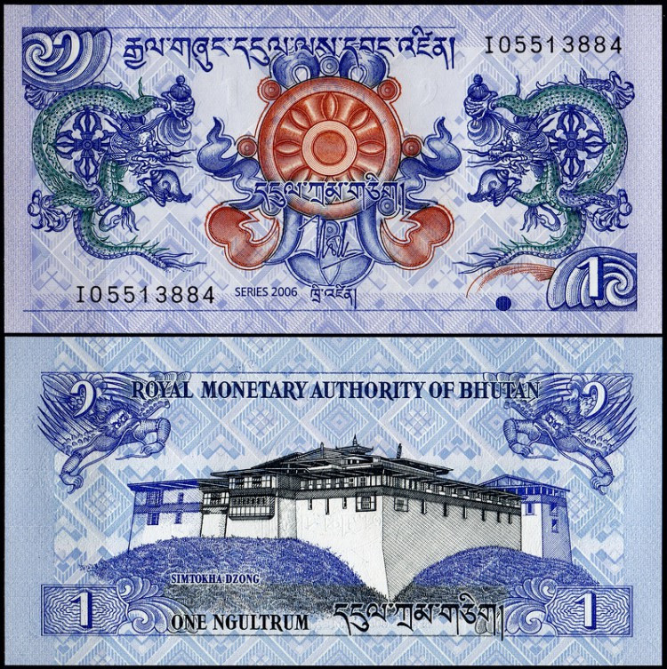 Бутан / Bhutan 1 Nhultrum 2006 Pick 27 UNC