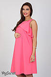 Сарафан для вагітних Ellaiza SF-27.041 рожевий, фото 4
