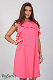 Сарафан для вагітних Ellaiza SF-27.041 рожевий, фото 6