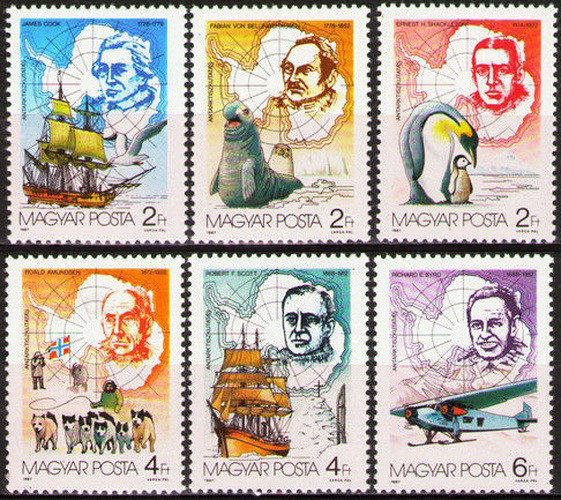 Угорщина 1987 підкорення Антарктики - MNH XF