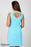 Сарафан для вагітних Amery небесно-блакитний, розмір 50, фото 5