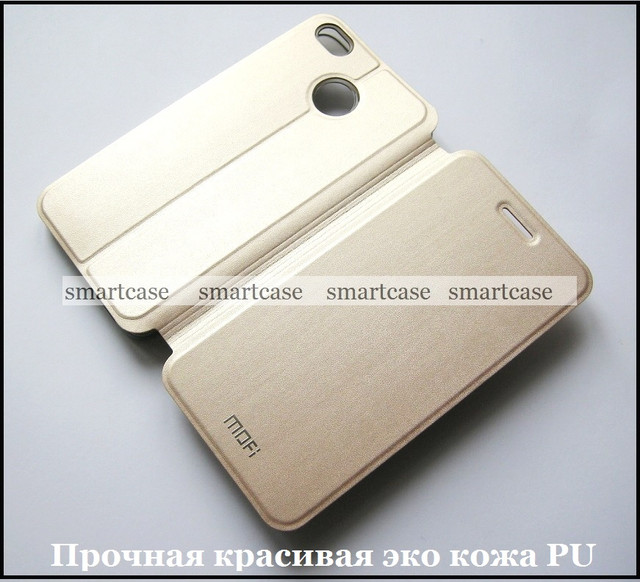 золотой чехол на Xiaomi 4x