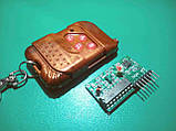 4-канальний бездротовий радіомодуль ключ, пульт ДУ, Arduino (4 канали) [#F-4], фото 3