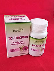 Тонзинормин - Для зниження артеріального тиску