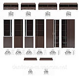 Модульна система для вітальні "Ірен" МДФ, фото 3