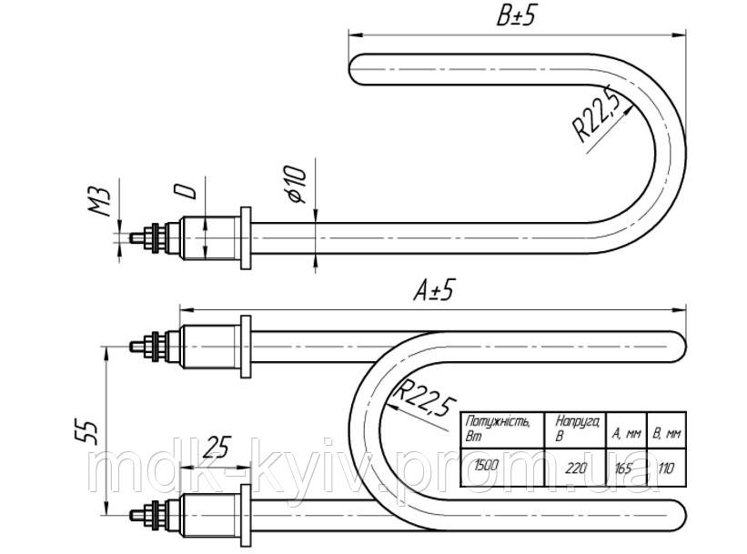 1.5 кВт ТЭН для дистиллятора ДЭ-4 (ДЕ-4), медь d=13мм, штуцер М18х1,5, "лыжа" - фото 5 - id-p533539667