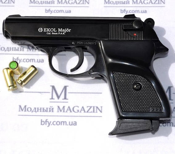 Види стартових пістолетів