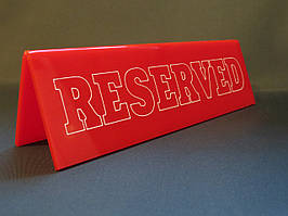 Табличка Reserved червона