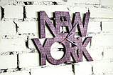 Годинник настінний із фанери "New York  words" будь-якого кольору, фото 3