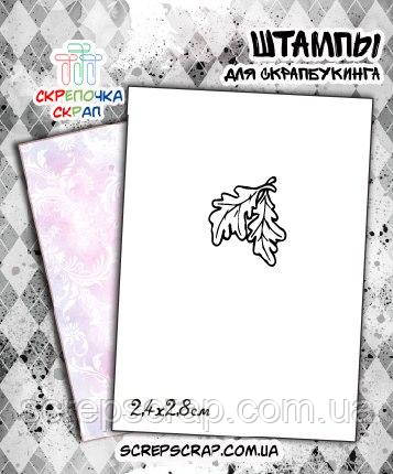 Штамп аркуш, фото 1