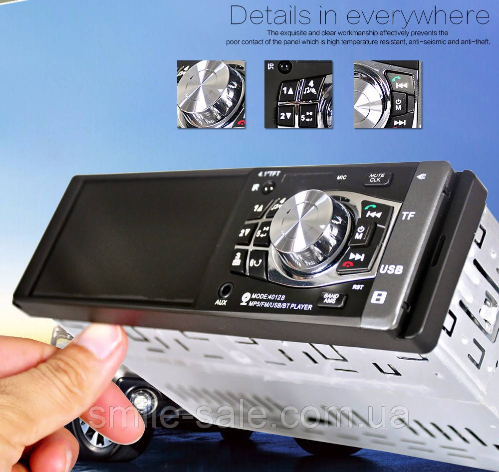 Автомагнитола Pioneer 4012B Bluetooth - 4,1" LCD TFT USB+SD DIVX/MP4/MP3 + КАМЕРА! - фото 2 - id-p582741605