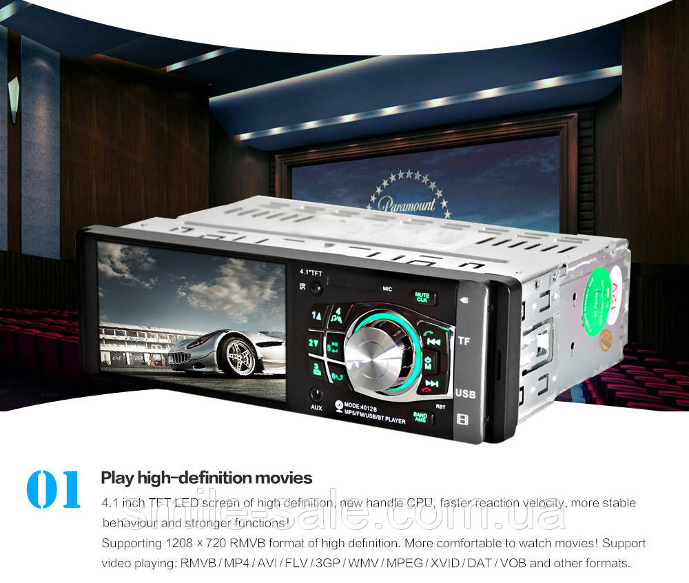 Автомагнитола Pioneer 4012B Bluetooth - 4,1" LCD TFT USB+SD DIVX/MP4/MP3 + КАМЕРА! - фото 7 - id-p582741605