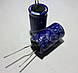 82mkf - 450v  SD 18*31  SAMWHA, 85°C конденсатор електролітичний, фото 2