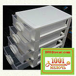 Комод-органайзер "Mini Medium", пластиковий на 4 секції бежевий, фото 9