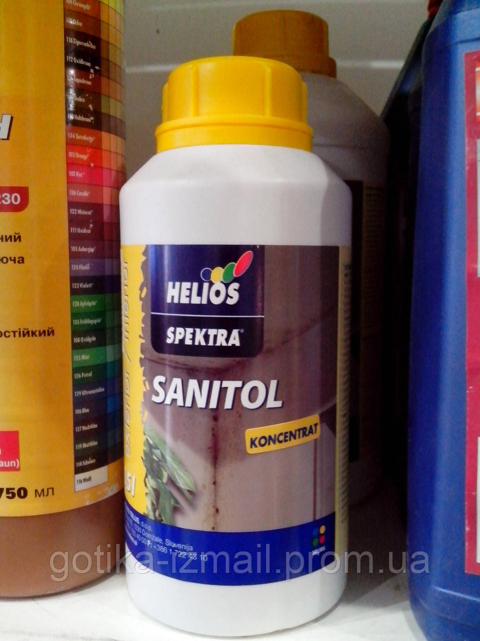 Средство от плесени SANITOL Spektra концентрат Санитол 1:4 /1л - фото 2 - id-p533669023