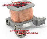 Котушки до пускачів ПМЛ