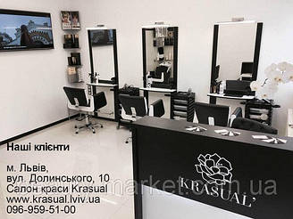 Парикмахерское кресло Orlando, Парикмахерское рабочее место Стилист, Тележка парикмахерская Easy Colour