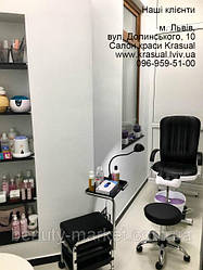 Педикюрное кресло "Портос зестав", Ультразвукова ванна Jeken (Codyson) CE-5200A, Стул мастера Бон для педикюра