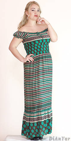 Сарафан у підлогу великого розміру CARROCAR "АФІНА", фото 1