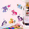 Наклейка в дитячу MY LITTLE PONY Мій маленький поні (лист 50 х 70 см) Б318, фото 10