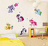 Наклейка в дитячу MY LITTLE PONY Мій маленький поні (лист 50 х 70 см) Б318, фото 11