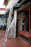 Драбини і сходи