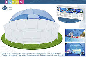 Парасолька для басейну Intex Pool Canopy 28050 Intex, фото 1