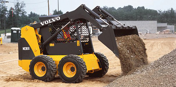 Оренда міні навантажувача VOLVO MC80