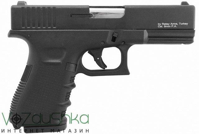 Стартовий пістолет Retay G 17 Стартовий пістолет Retay G17