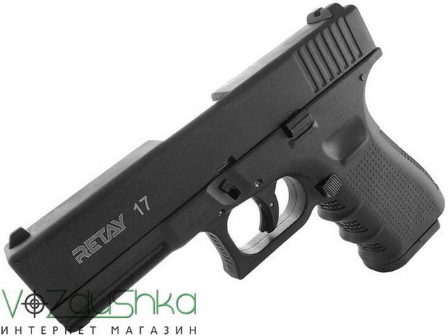 Сигнально шумовий пістолет Retay G 17