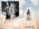 Cacharel Anais Anais туалетна вода 100 ml. (Кашарель Анаіс Анаіс), фото 6