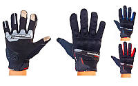 Мотоперчатки текстильные с закрытыми пальцами Mad Biker 4643: 3 цвета, размер L