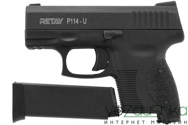 Retay P114 з витягнутим магазином