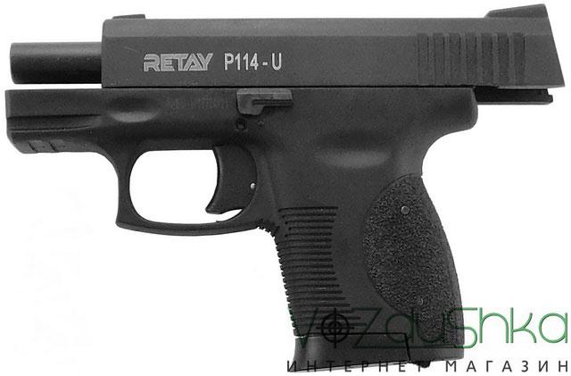 Retay P114 на затримці затвора