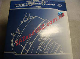 Вакуумний підсилювач гальм (вакуумник) ВАЗ 2103 AT 1001-003VB