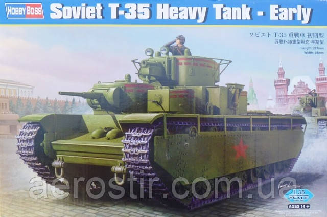 T-35 Heavy Tank-Early 1/35 HOBBY BOSS 83841