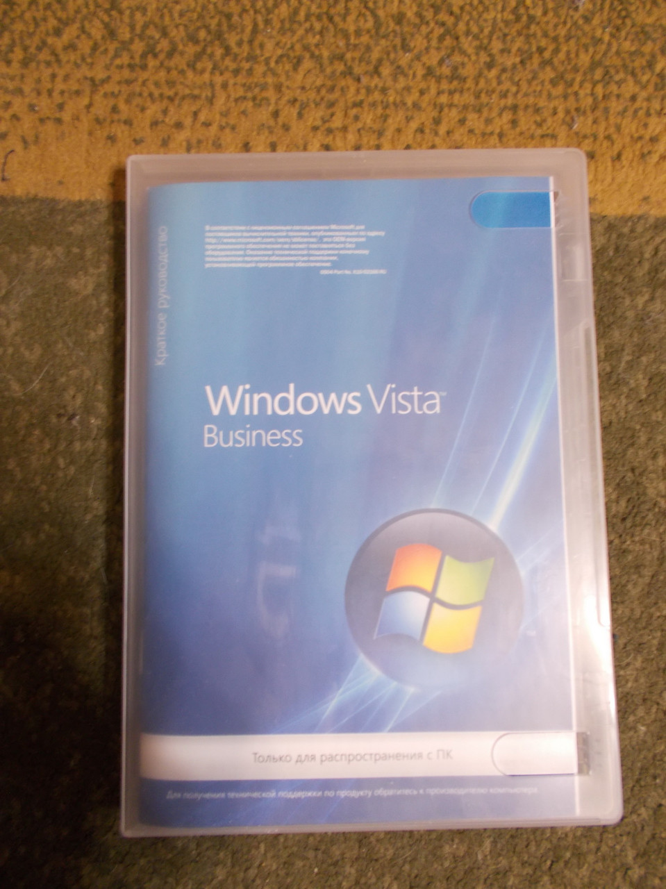Windows Vista Business Russian OEM 32bit