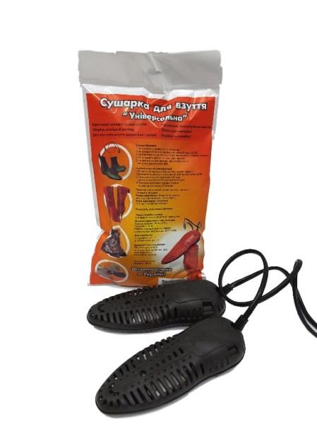 Сушарка для взуття "Універсальна", фото 1