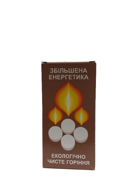 Сухе пальне (сухий спирт) підвищеної енергетики, фото 1