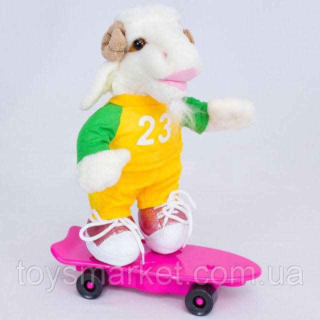 Плюшева іграшка, Баран на скейті