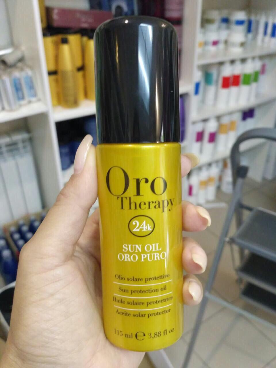  Олія для захисту волосся oro terapy, 115ml Fanola
