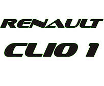 RENAULT CLIO 1 (B57/C57) 90-98 р. в