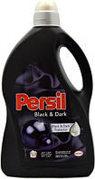 Порошок-гель для стирки Persil Black&Dark 3,0L 50 стирок