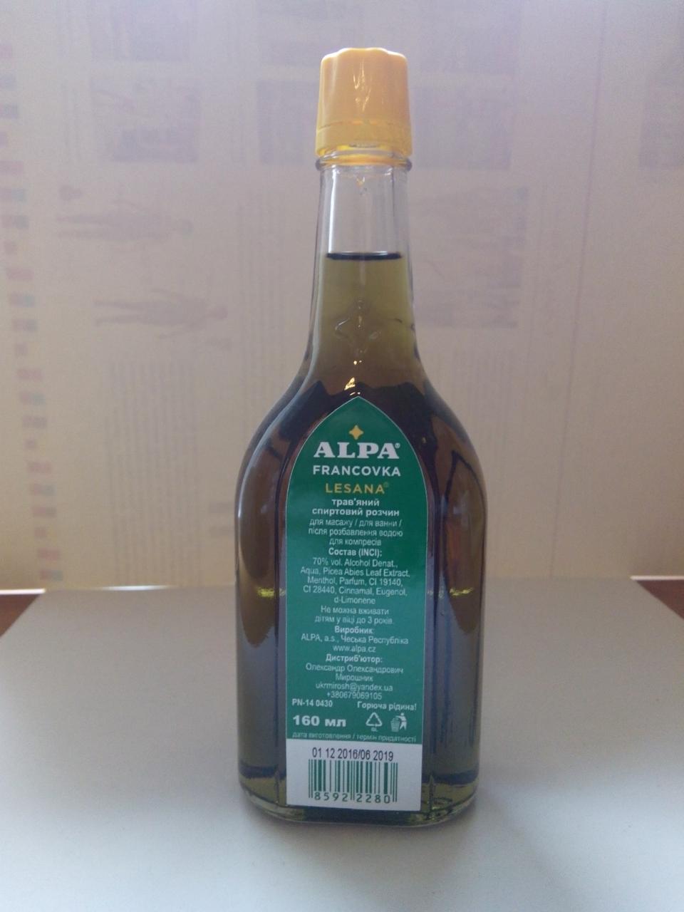 Купить Алпа францовка Лесана -травяной настой на спиртовой основе 160 ...
