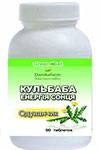 Кульбаба лікарська – Енергія Сонця кульбаба (Danikafarm) 90таб.