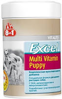 E108634 8in1 Excel Multi Vitamin Puppy Мультивітаміни для цуценят, 100 шт.