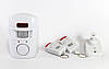 Сигнализация на движения 105 ALARM, фото 5