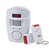 Сигнализация на движения 105 ALARM, фото 4
